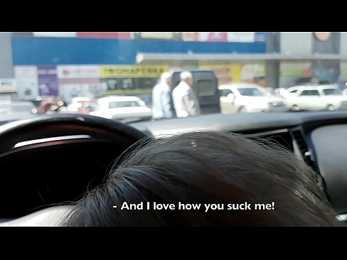 ❤️ Супермаркеттин сыртындагы унаа токтотуучу жайда ❤❌ Супер секс боюнча порно ky.vbdsm.ru ❌❤